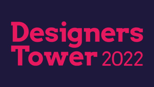 designerstower-2022-logo.png